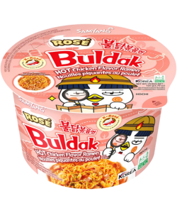 Buldak (Pot)